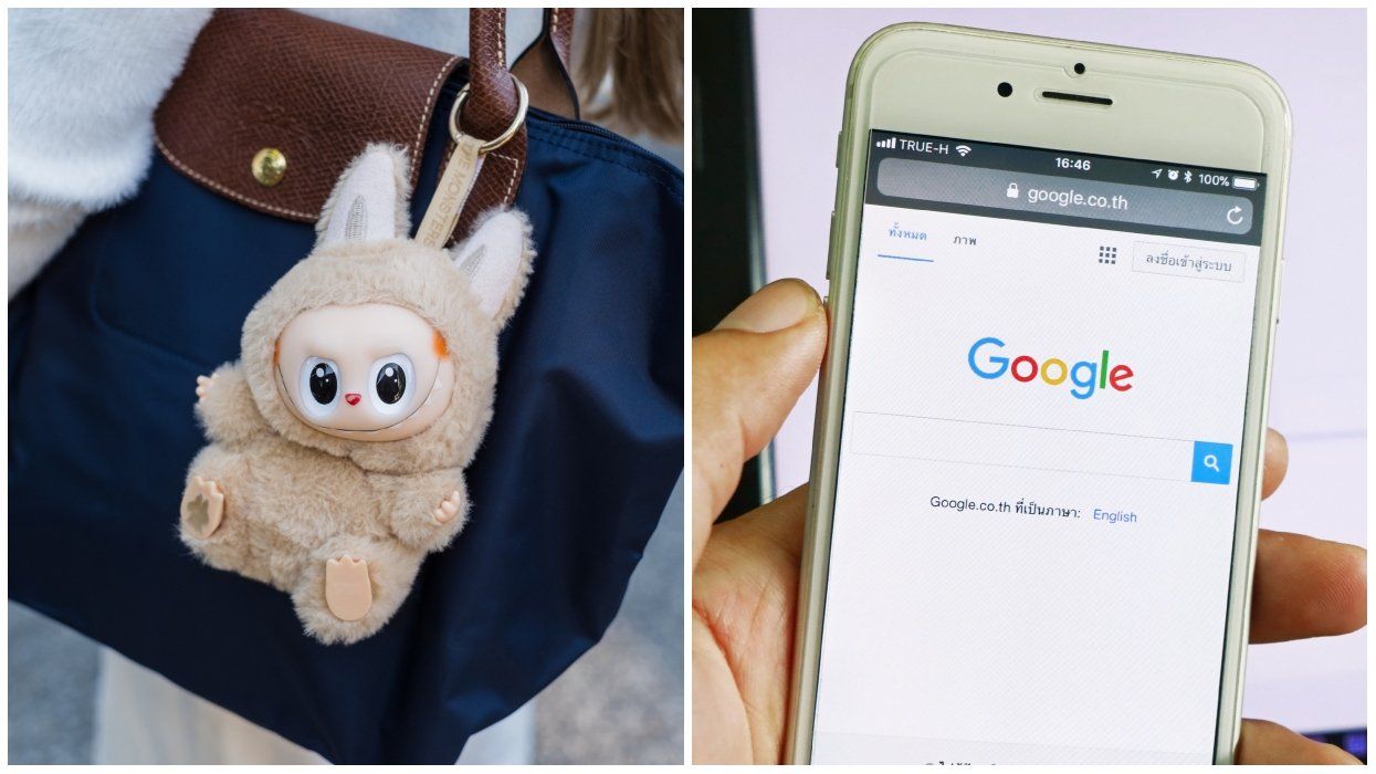 A Labubu doll on a purse. RIght: A person holding a phone with Google search tab open.