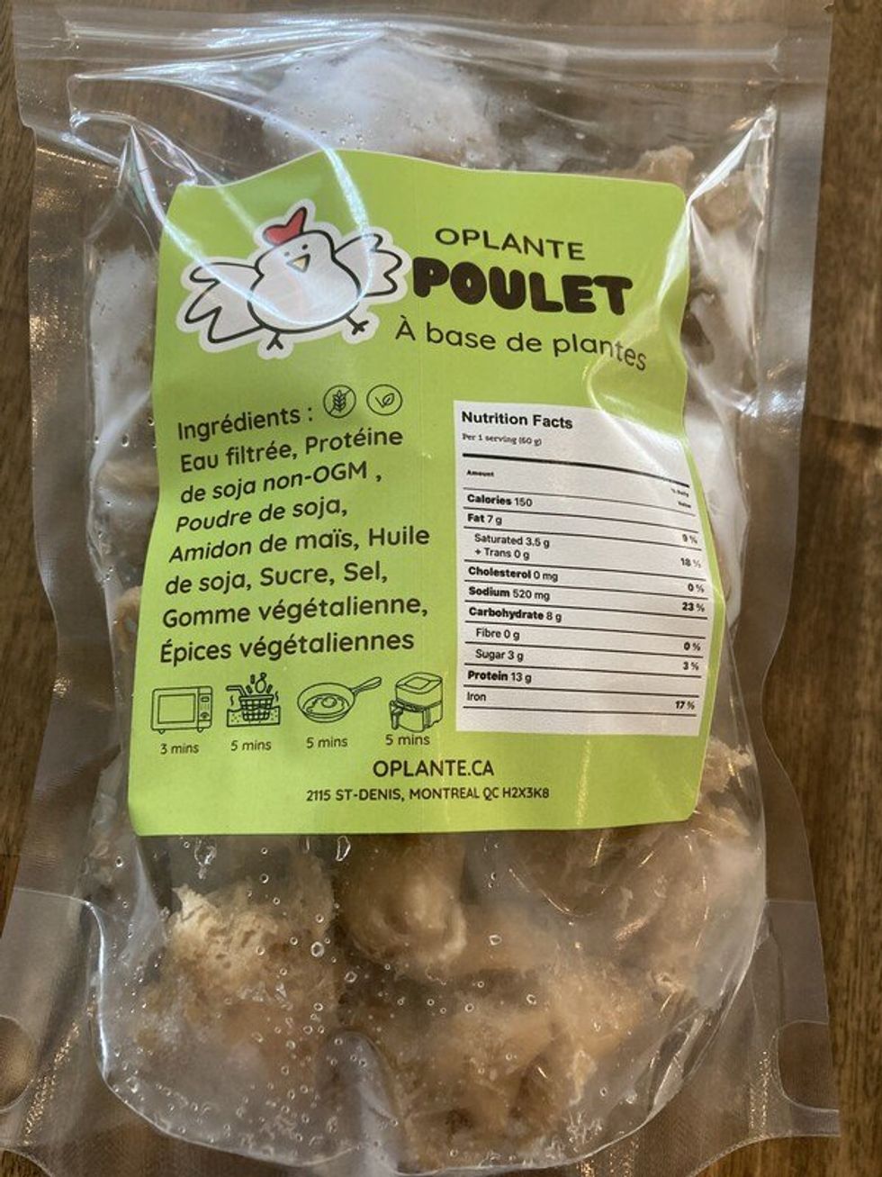 A pack of plant-based chicken.