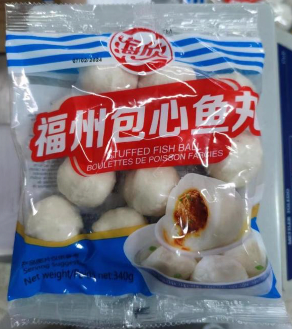 A package of stuffed fish balls.