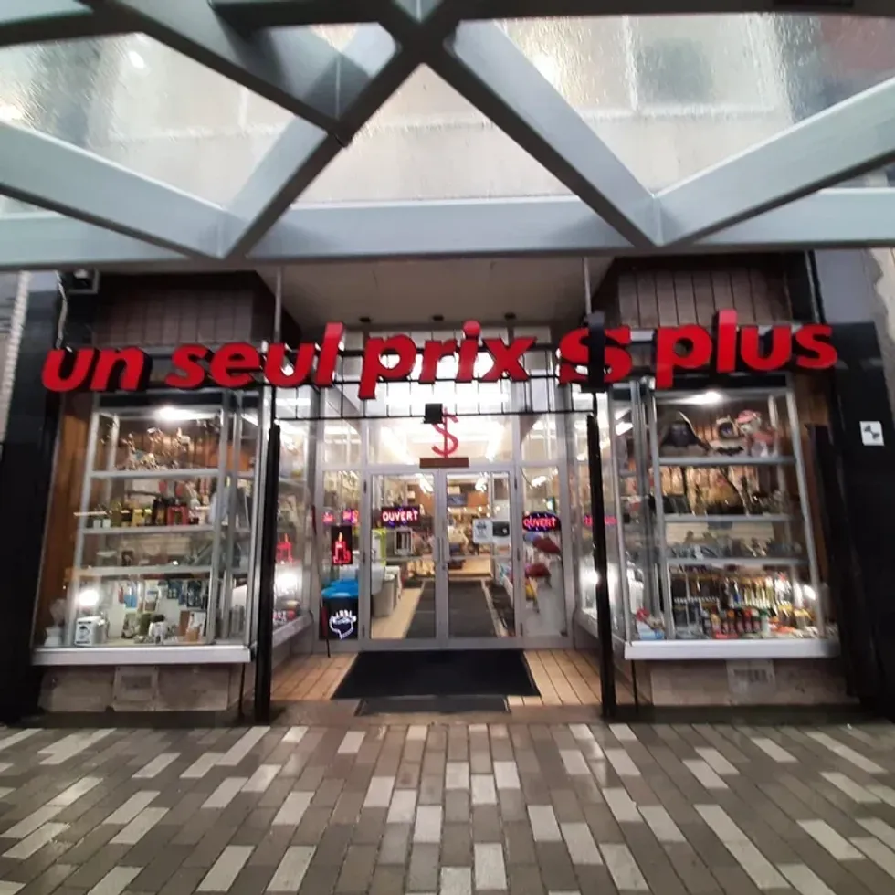 A store in Montreal's St-Hubert plaza.