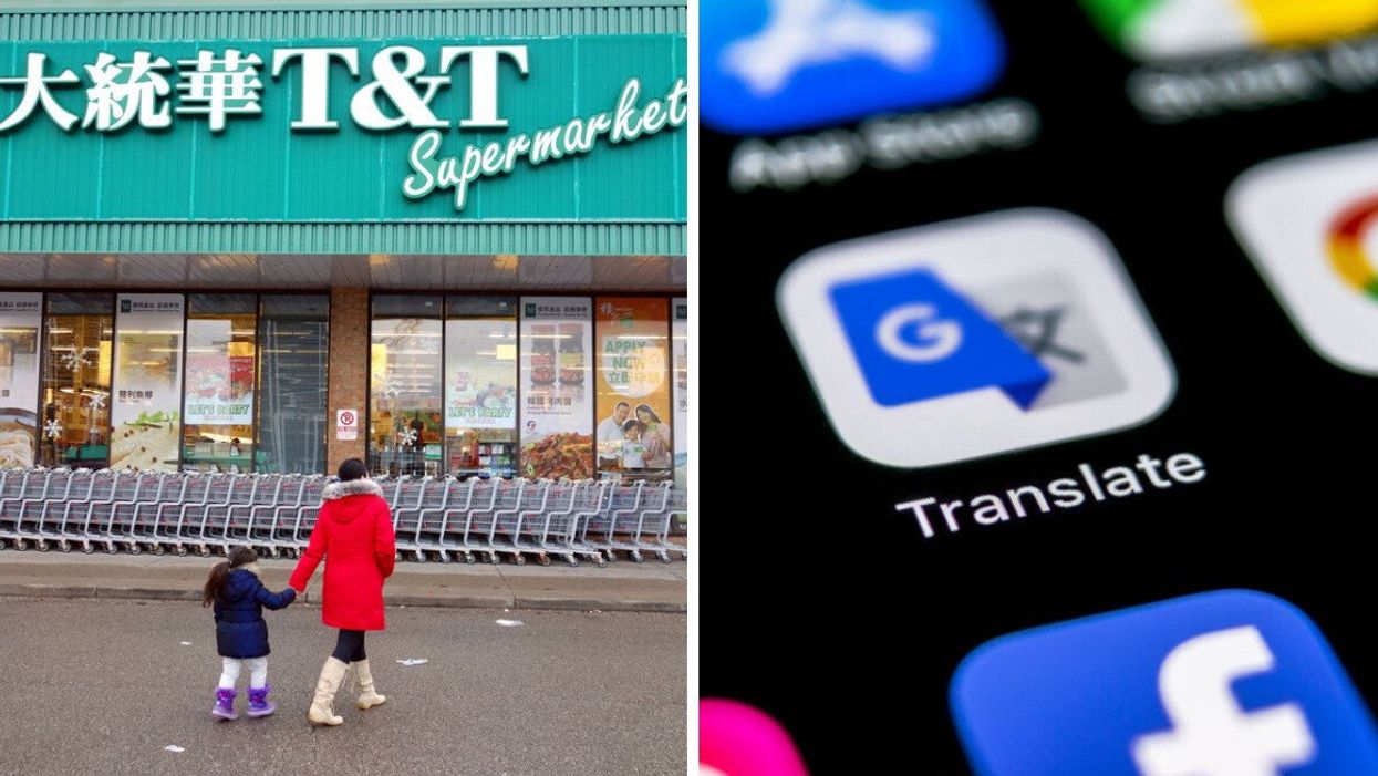 An adult and child walk toward T&T Supermarket. Right: Icon for the Google Translate app.