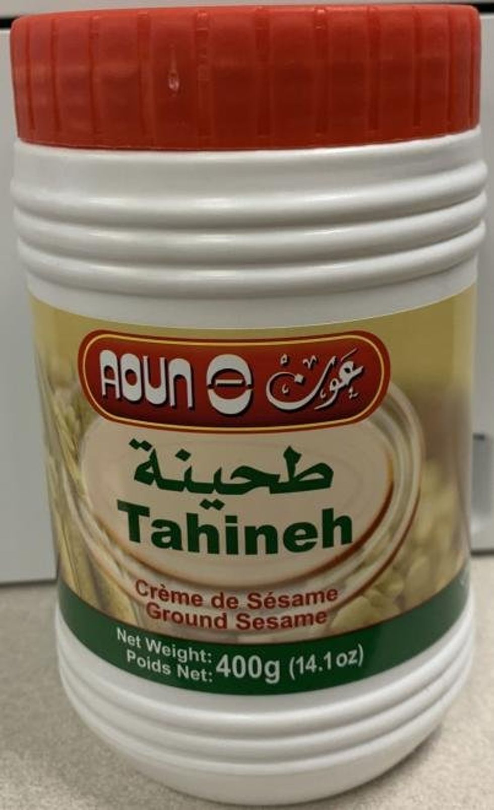Aoun tahineh jar.