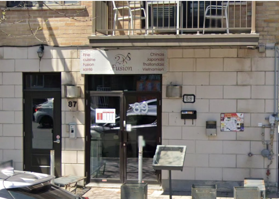 Exterior of 2KS Fusion, Montreal.