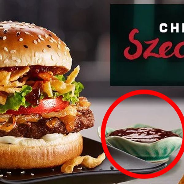 Mcdonald S Canada Now Has Szechuan Sauce Mtl Blog Mcdonald S Canada Now Has Szechuan Sauce Mtl Blog