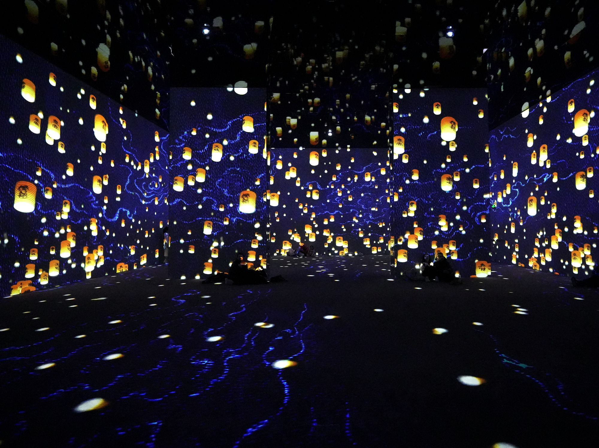 Japanese lanterns float all around in one part of "Dreaming of Asia."