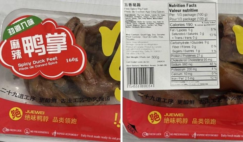 Juewei brand duck feet packaged inside of red and yellow transparent plastic.
