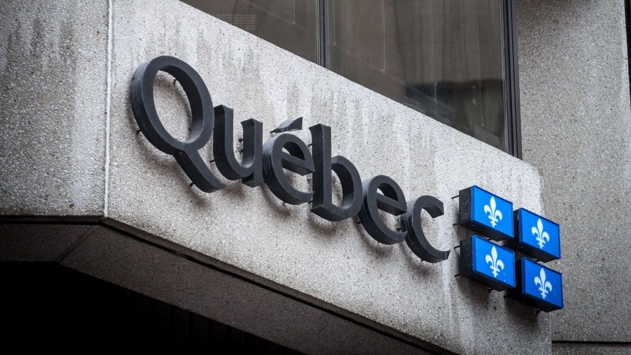 Logo of the provincial government of Quebec Gouvernement du Quebec on administrative building.