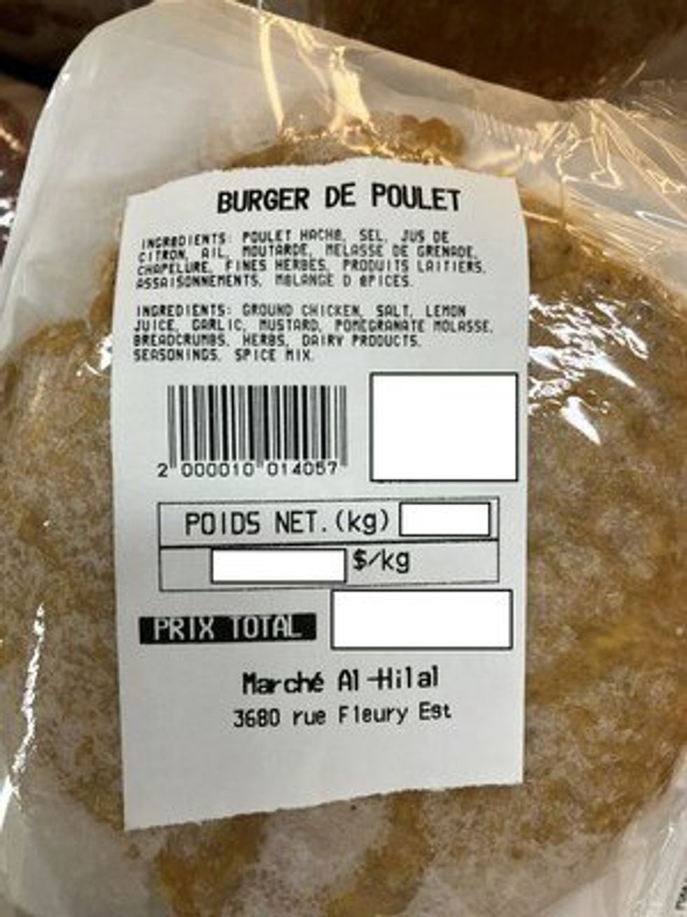 March\u00e9 Al-Hilal Chicken Burgers