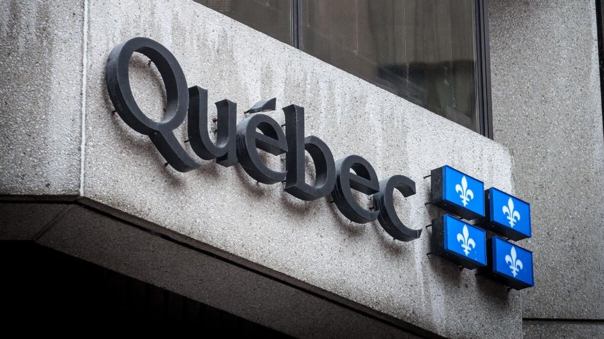 Revenu Québec Is Hiring & The Jobs Pay Between $45,223 & $93,972