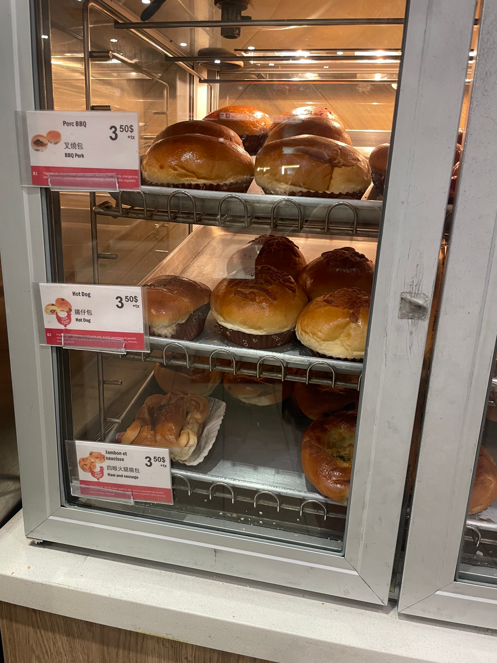Savoury pastries in a warmer at Cocobun's Guy-Concordia Metro location in Montreal.