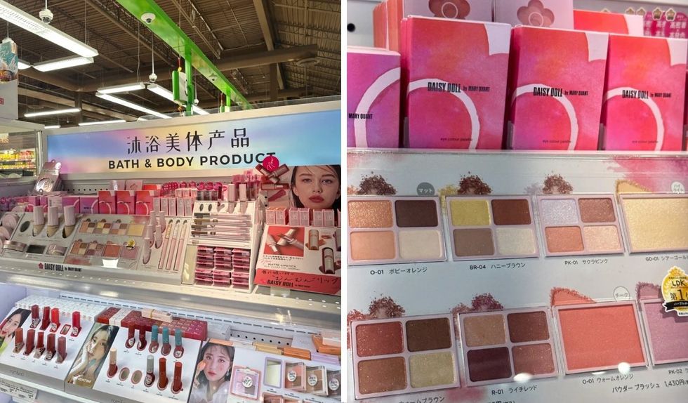 The cosmetics sold at Btrust Supermarket.