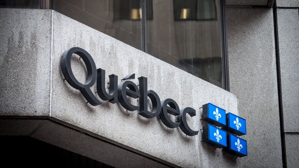 The exterior of a Government of Quebec building.