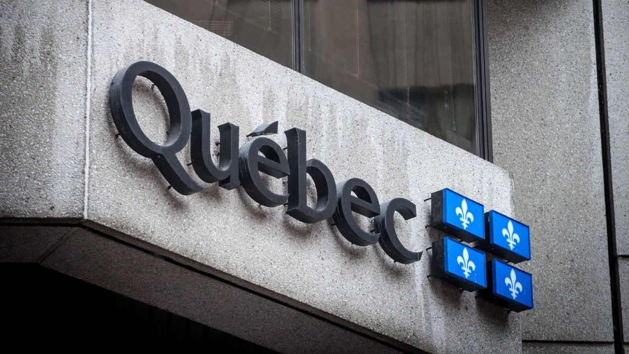 The exterior of a Revenu Quebec building in Montreal, Quebec.