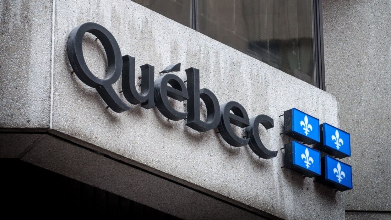 The exterior of a Revenu Quebec building in Montreal. 