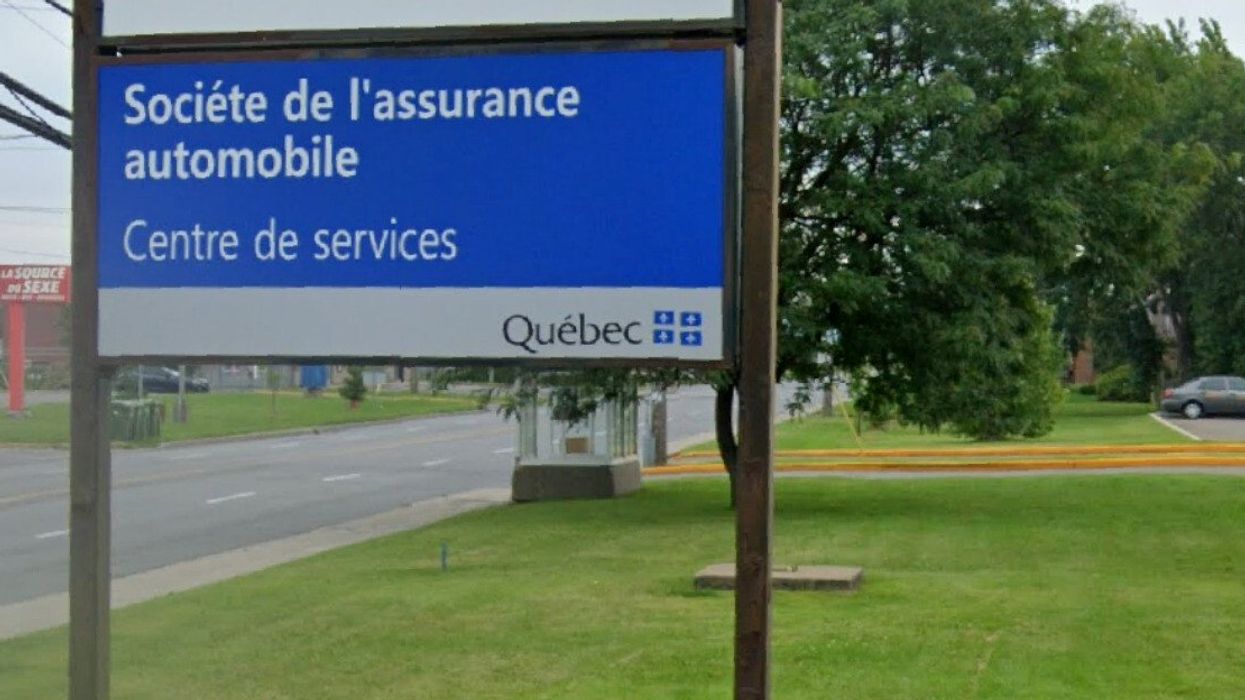 The outside of an SAAQ office