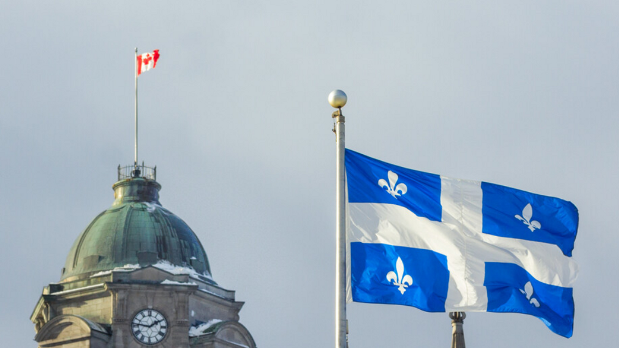 The Quebec flag flies over Quebec City.