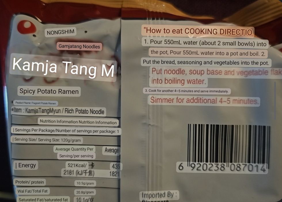 Translated ramen package.