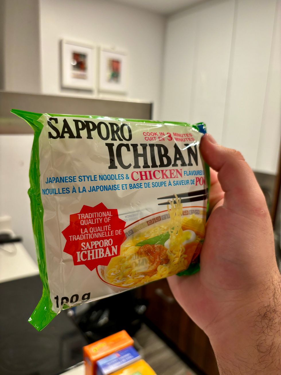 \u200bA package of Sapporo Ichiban chicken flavour instant noodle soup.