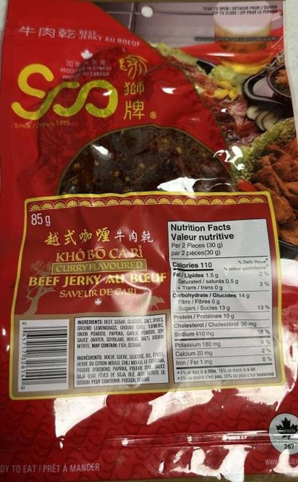 \u200bSoo Curry Flavoured Beef Jerky, 85 g.